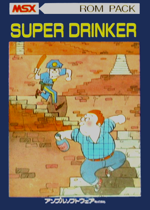 Super Drinker box art