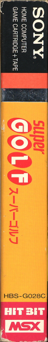 Super Golf — box-2D-side (JP)