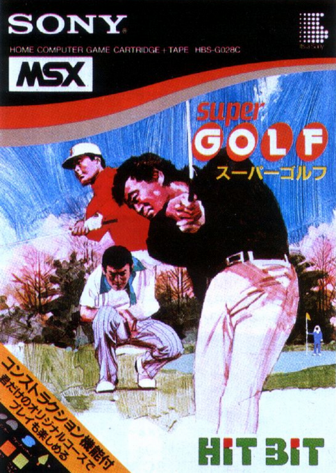 Super Golf box art