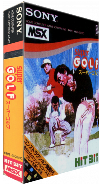 Super Golf — box-3D (JP)