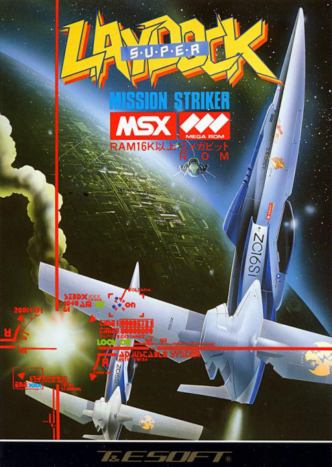 Super Laydock - Mission Striker box art