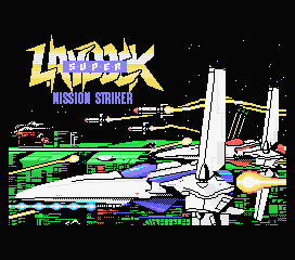 Super Laydock - Mission Striker — sstitle (WOR)