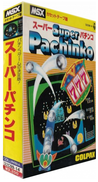Super Pachinko — box-3D (JP)