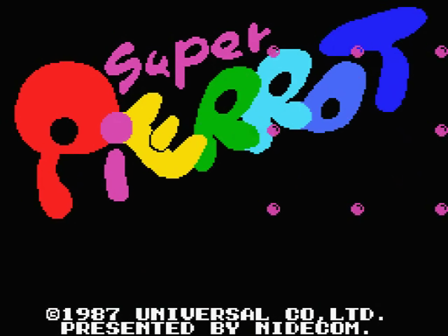 Super Pierrot — sstitle (JP)