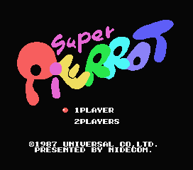 Super Pierrot — sstitle (WOR)