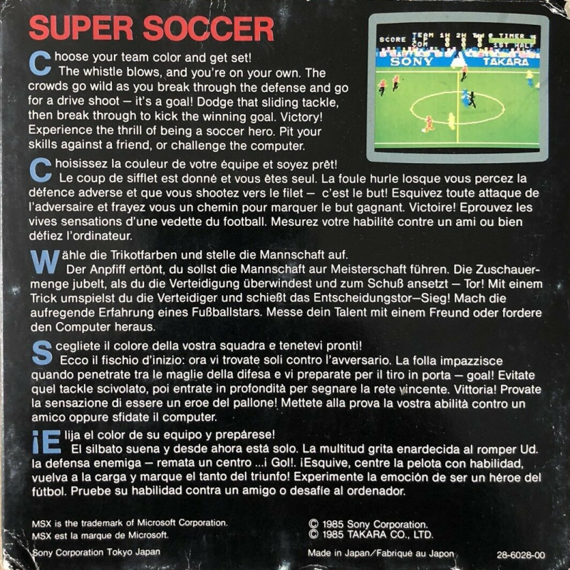 Super Soccer — box-2D-back (EU)