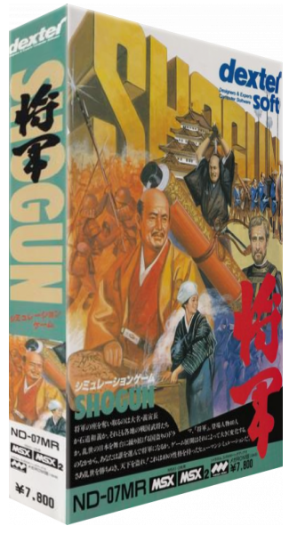 Shogun — box-3D (JP)