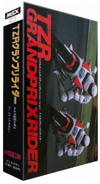 Tzr - Grand Prix Rider — box-3D (JP)