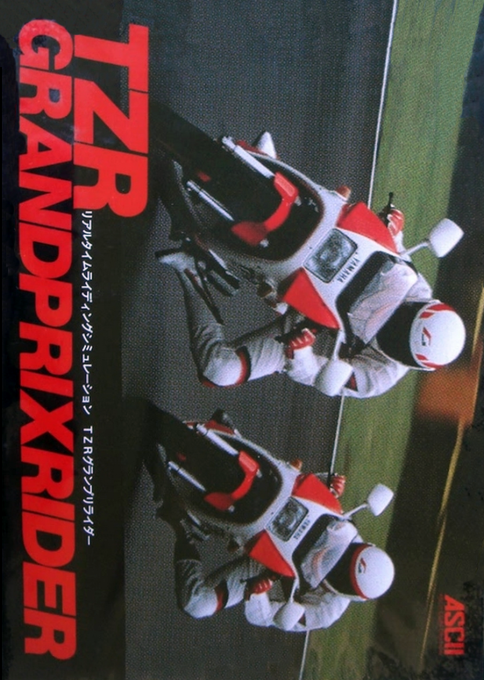 Tzr - Grand Prix Rider box art