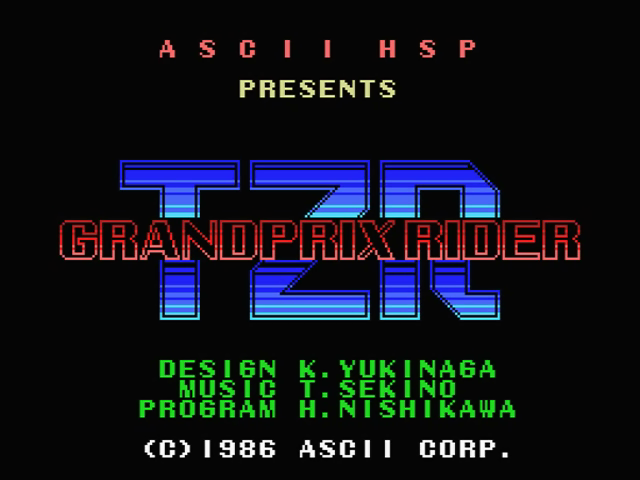 Tzr - Grand Prix Rider — sstitle (JP)