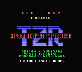 Tzr - Grand Prix Rider — sstitle (WOR)