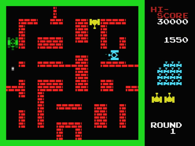 Tank Battalion — ss (JP)