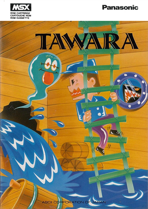 Tawara box art