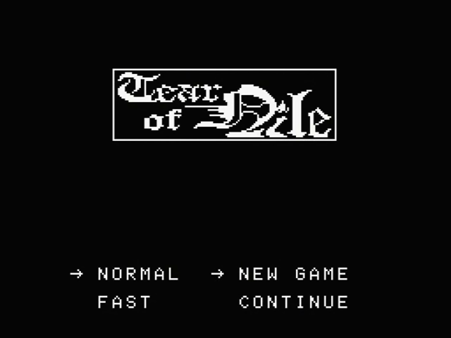 Tear Of Nile — sstitle (JP)