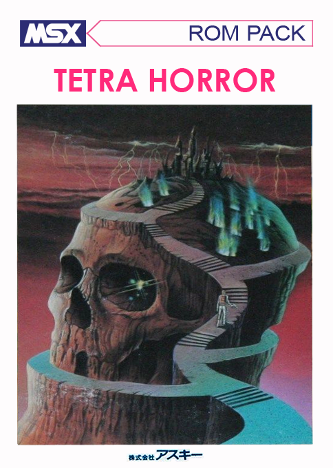 Tetra Horror box art