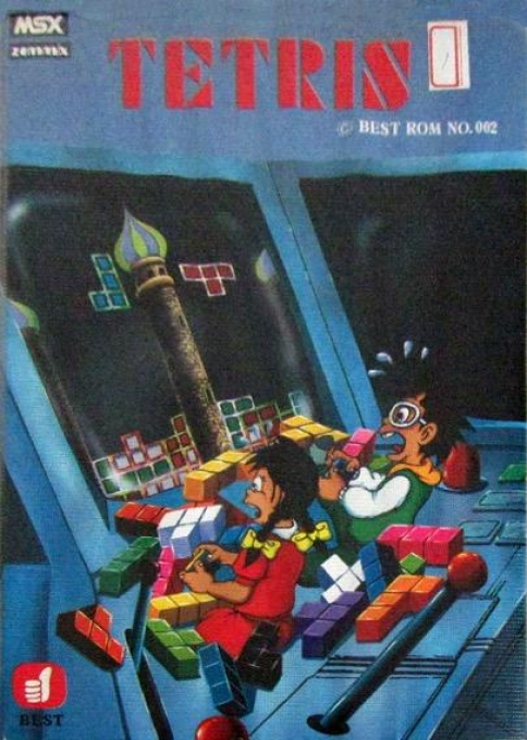 Tetris box art