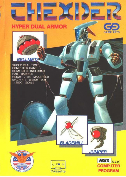 Thexder box art