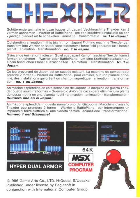 Thexder — box-2D-back (EU)