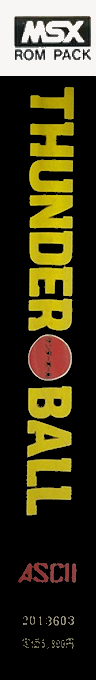 Thunder Ball — box-2D-side (JP)