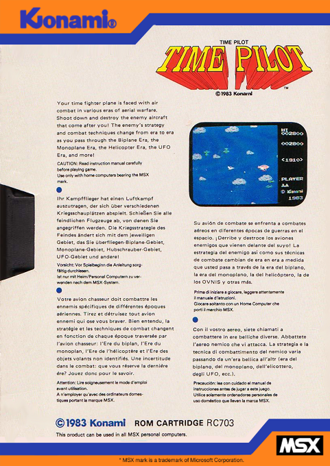 Time Pilot — box-2D-back (EU)