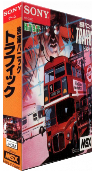 Traffic — box-3D (JP)