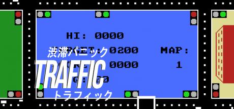 Traffic — steamgrid