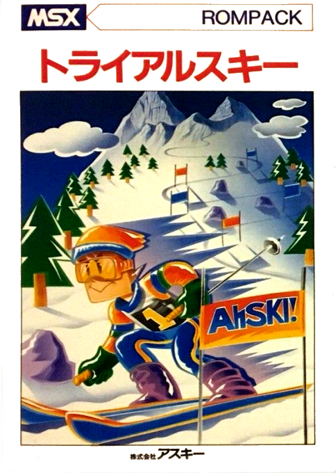 Trial Ski box art