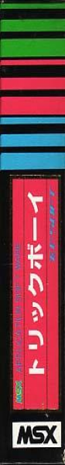 Pinball Game — box-2D-side (JP)