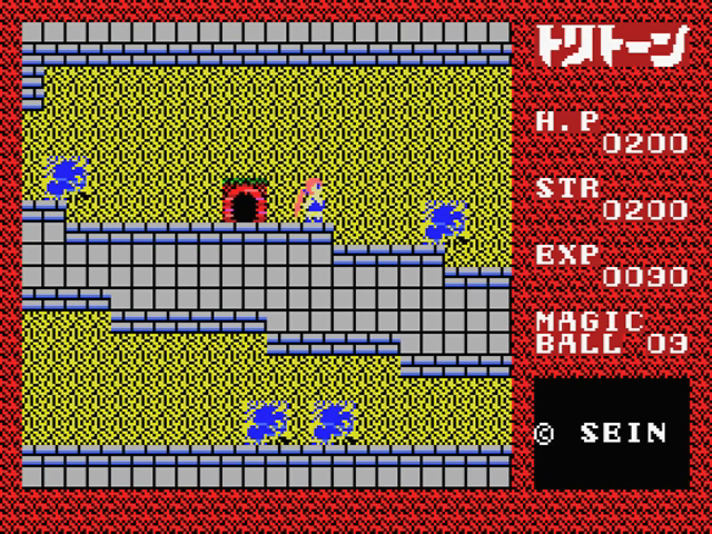 Triton — ss (JP)