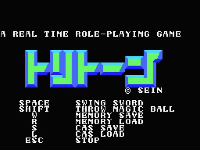 Triton — sstitle (JP)
