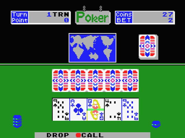 Trumpaid — ss (JP)