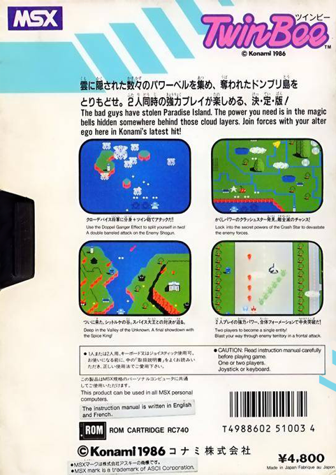 Twin Bee — box-2D-back (EU)