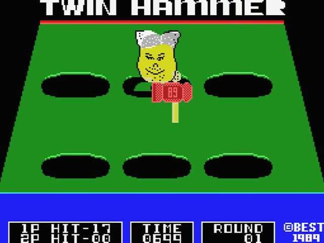 Twin Hammer — ss (EU)