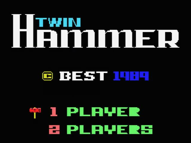 Twin Hammer — sstitle (EU)