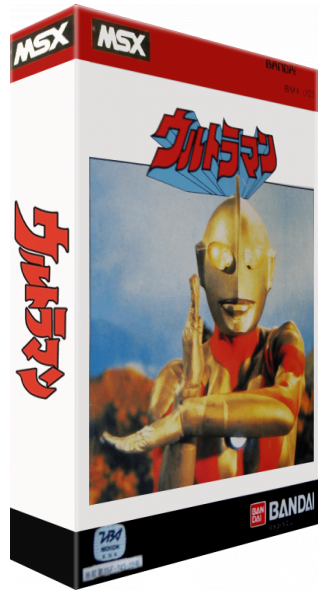 Ultra-Man — box-3D (JP)