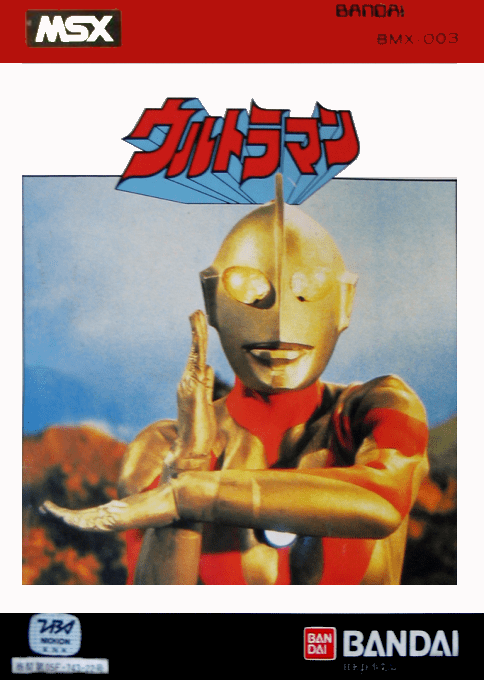 Ultra-Man box art