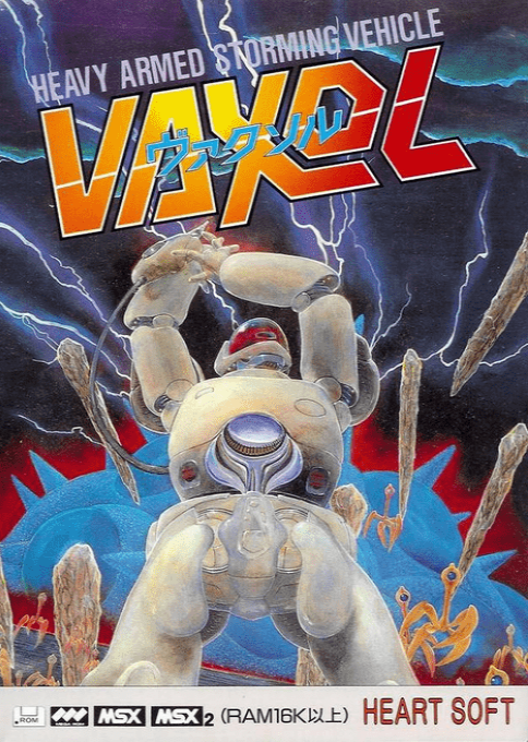 Vaxol - Heavy Armed Storm Vehicle box art