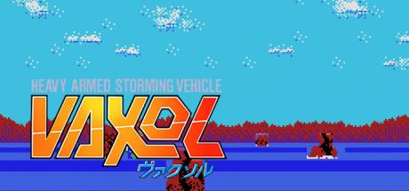 Vaxol - Heavy Armed Storm Vehicle — steamgrid