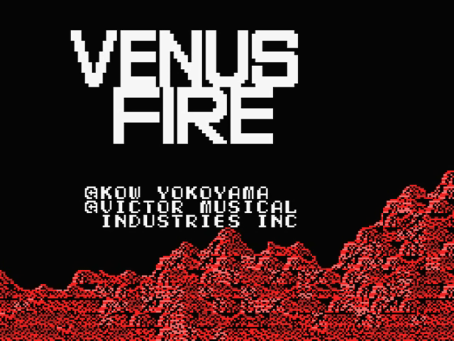 Venus Fire — sstitle (JP)