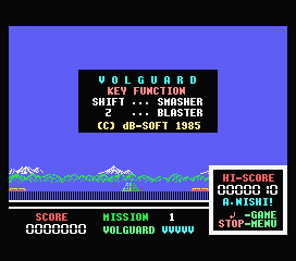 Volguard — sstitle (WOR)
