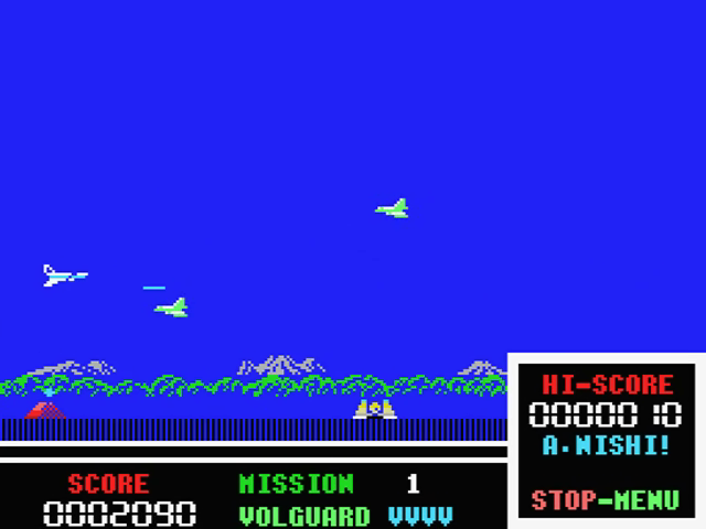 Volguard — ss (JP)