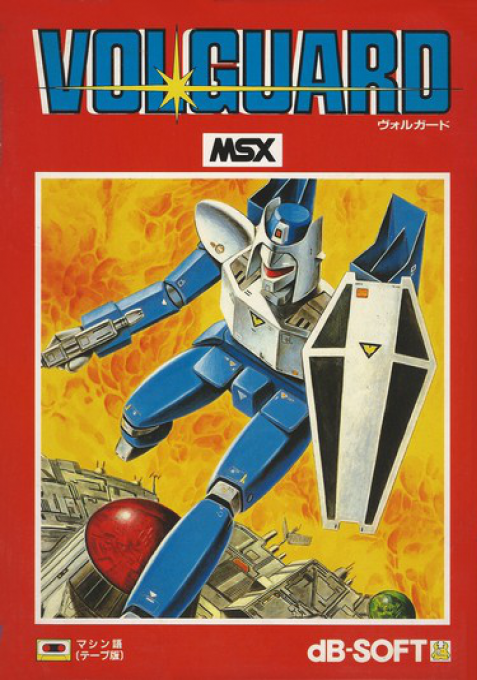 Volguard box art