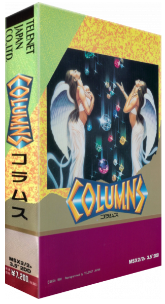 Columns — box-3D (JP)