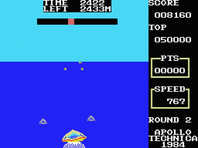 Water Driver — ss (JP)