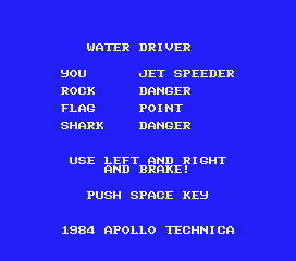 Water Driver — sstitle (WOR)