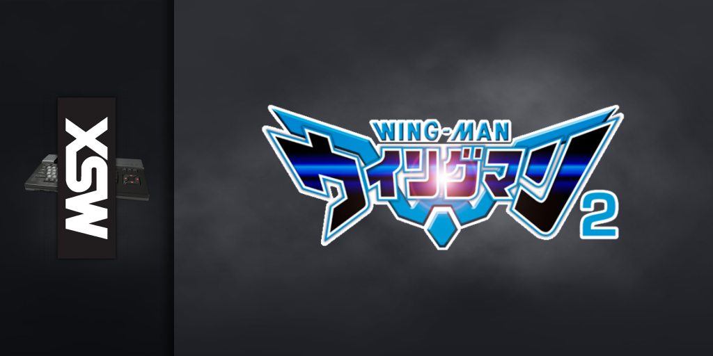 Wing Man 2 — screenmarquee (JP)