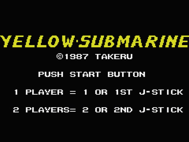 Yellow Submarine — sstitle (JP)