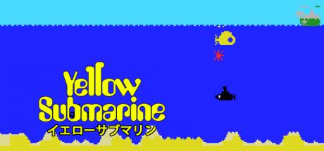 Yellow Submarine — steamgrid