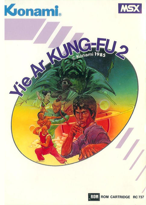 Yie Ar Kung-fu 2 box art