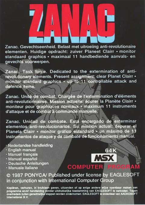 Zanac — box-2D-back (EU)